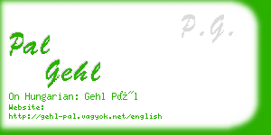 pal gehl business card